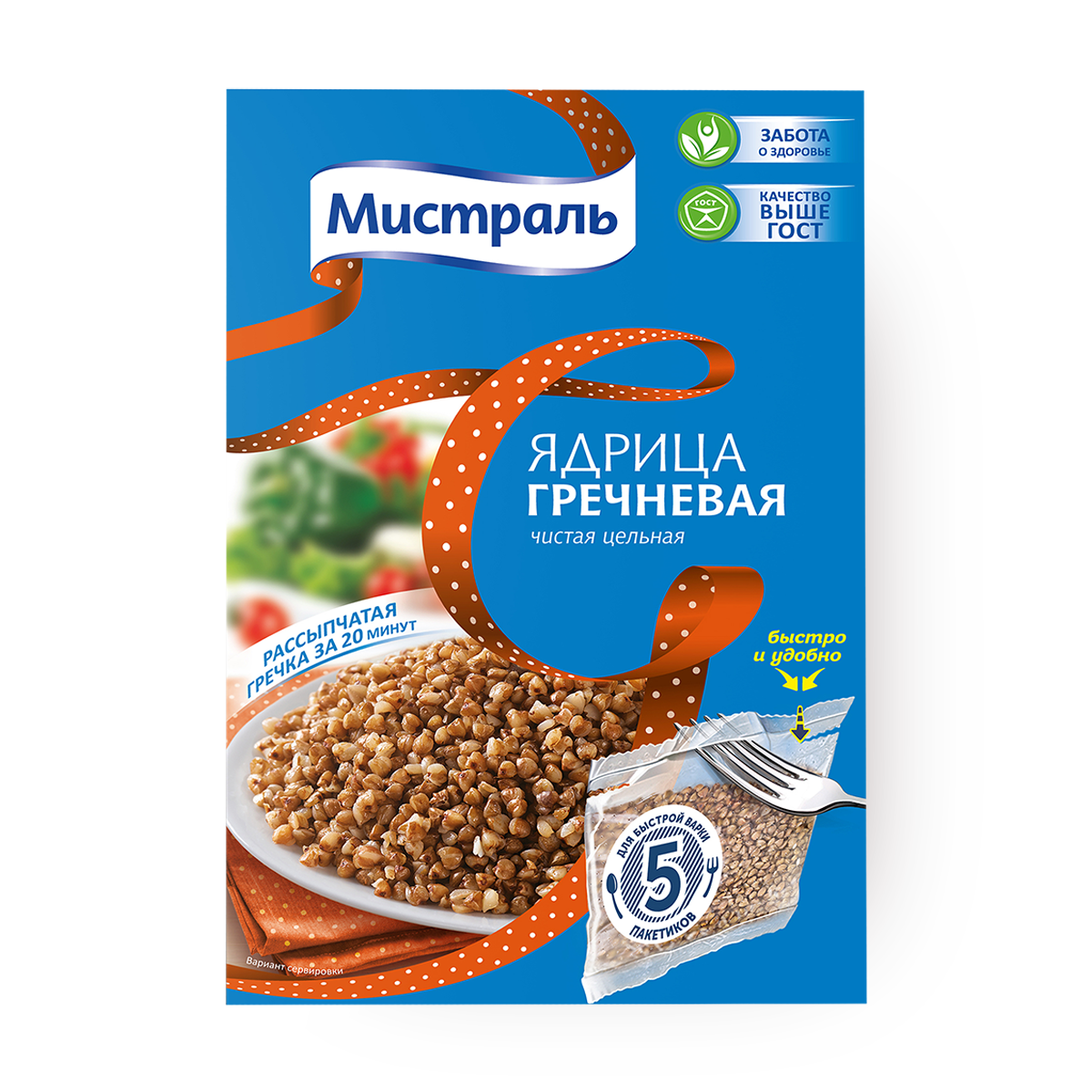 Гречка Мистраль, ядрица, быстроразваривающаяся, высший сорт, 400 г