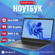 Ноутбук CHUWI GemiBook XPro