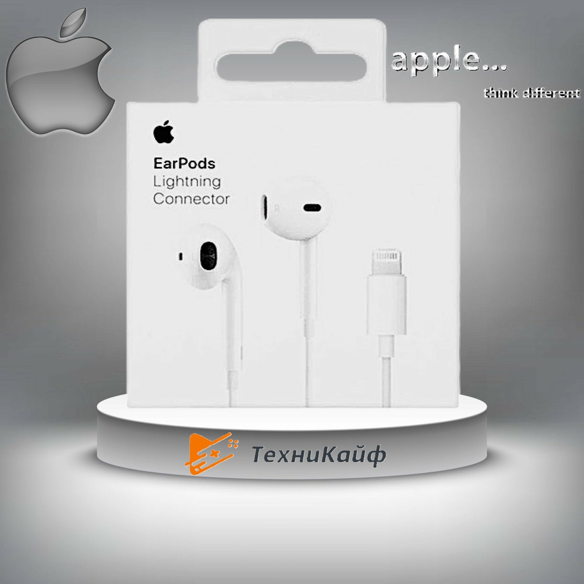 Проводные наушники APPLE Lightning для IPHONE, микрофон, регулировка громкости. белый/white