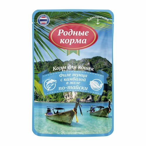 Влажный корм для кошек Родные Корма Заморские паучи, тунец с камбалой в желе по-тайски, упаковка 16 шт х 70 гр