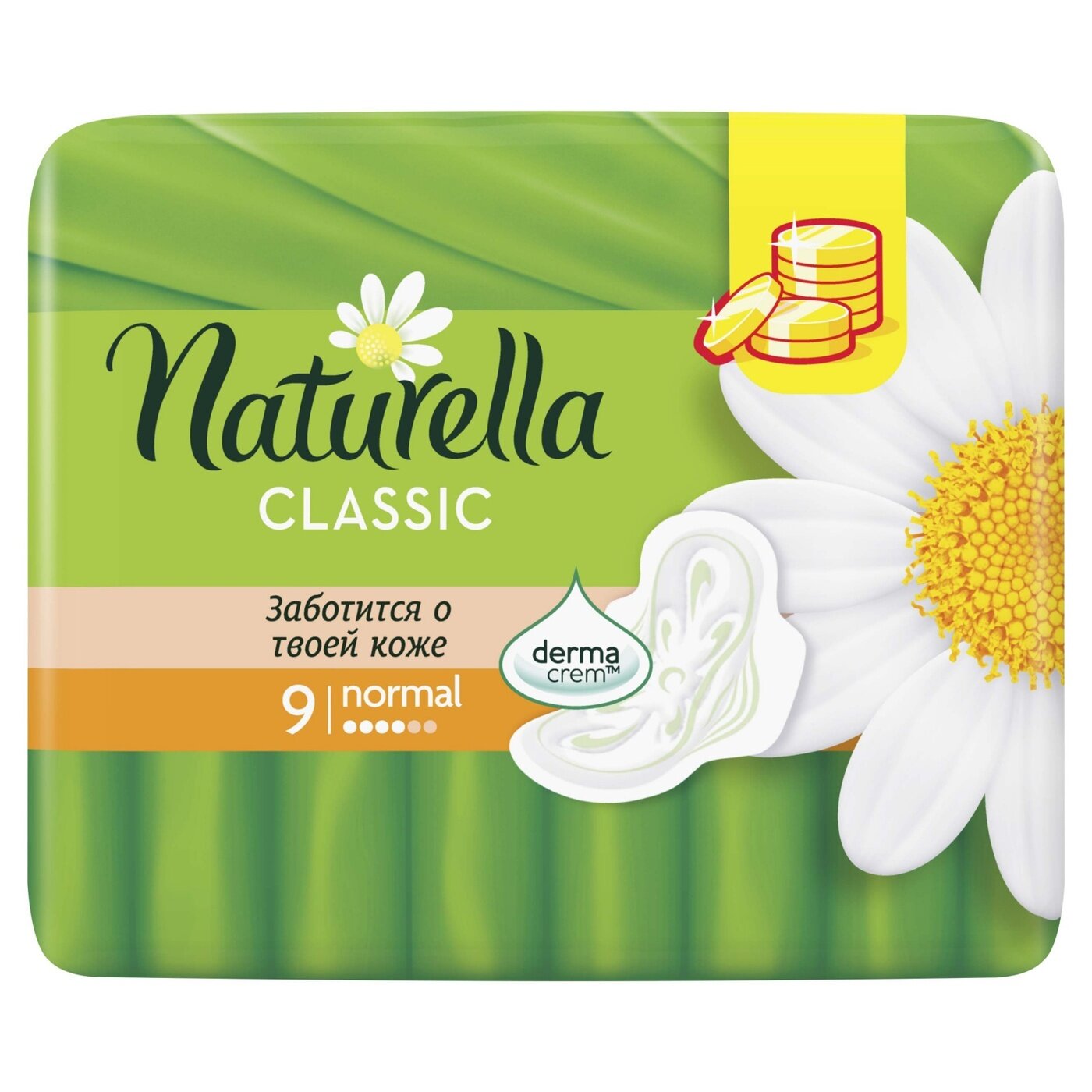 Гигиенические прокладки Naturella Classic, Ромашка, Мягкость, Комфорт, Нежная, 9 шт