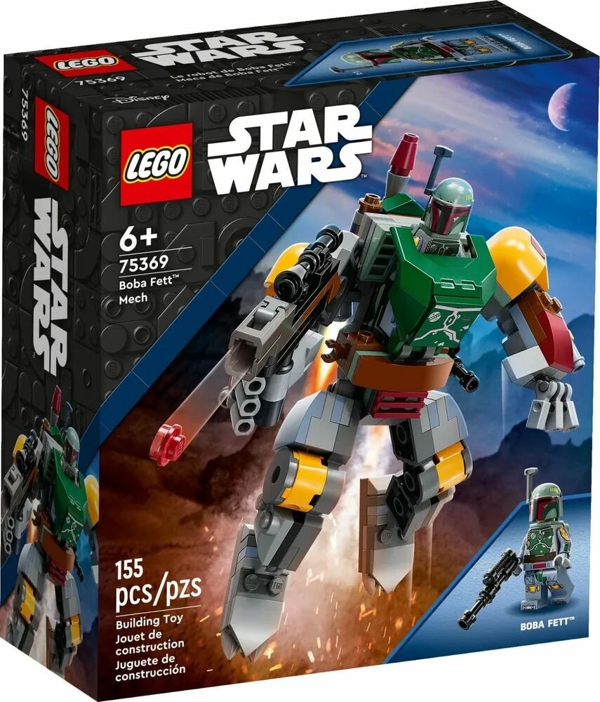 Конструктор LEGO Star Wars 75369 Боба Фетт Робот