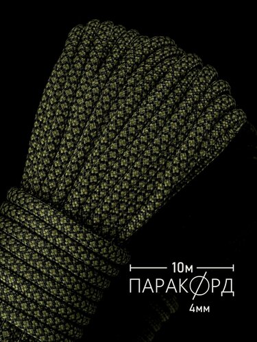 Изображение товара Паракорд 4 мм 7 жил для плетения 550 из полиэстера Hobbylive SNAKE - 10 м зеленый