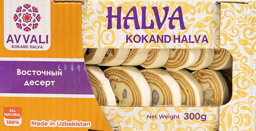 Халва Avvali классическая, 300 гр. Кокандская халва с орехами. — фото 1