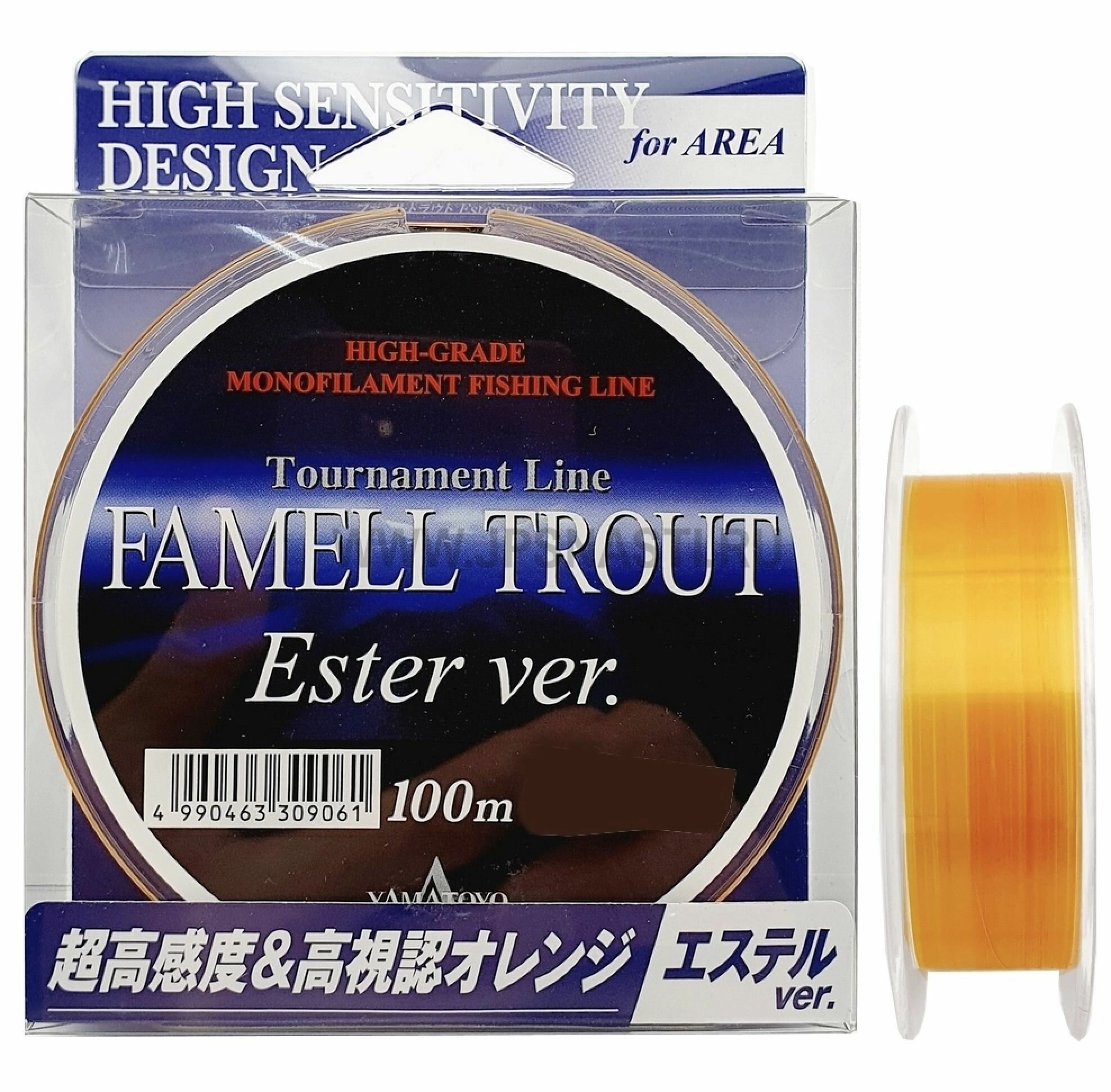 Эстер Yamatoyo Famell Trout Ester Ver, #0.4, 100 м, оранжевый