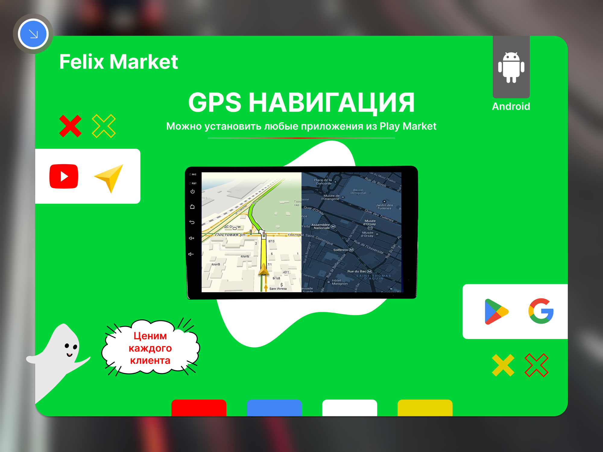 Магнитола для автомобиля с блютузом с экраном 2din, поддержка Android Auto, Bluetooth, черная,4+64,4ядра — фото 1