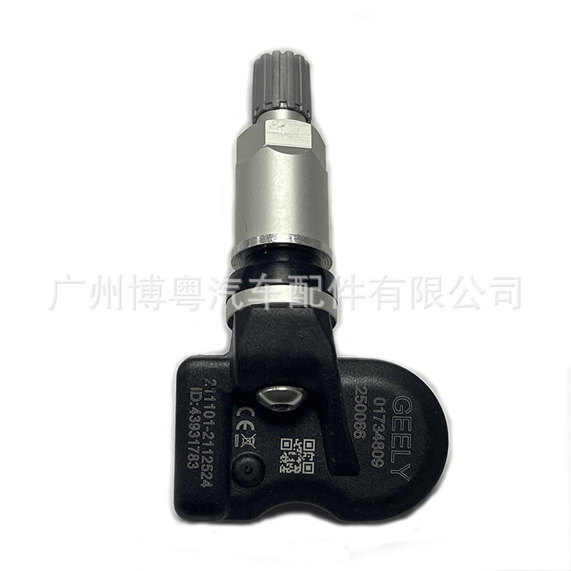 Изображение Датчики давления в шинах TPMS 4 штуки 01734809 для автомобиля Geely Coolray 2019 2020 2021 2022 2023 2024 2025 г. в, BelGee X50 2023 2024 2025