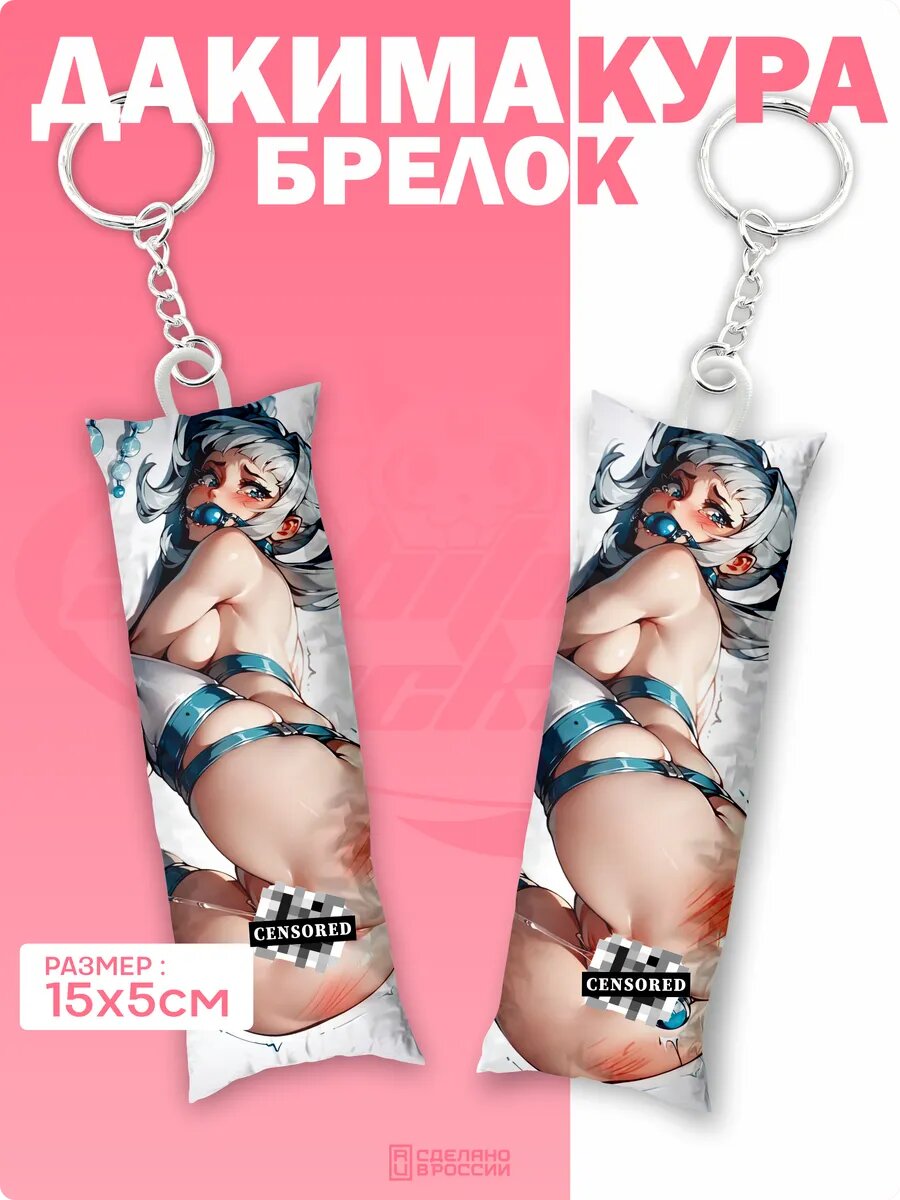 Украшение на сумку