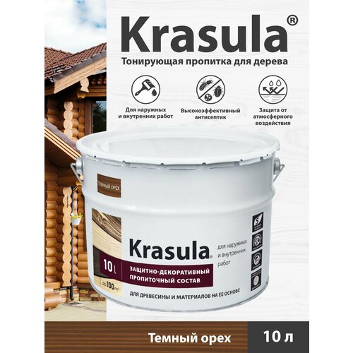 фото Тонирующая пропитка для дерева krasula /темный орех/10л/ защитно-декоративный состав для древесины красула норт