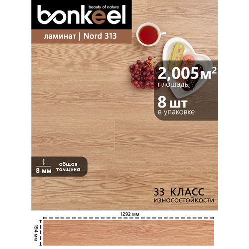 фото Ламинат влагостойкий bonkeel nord wood 313 4v mini , 1292х194х8, 33 кл. (2,005 м2/8)