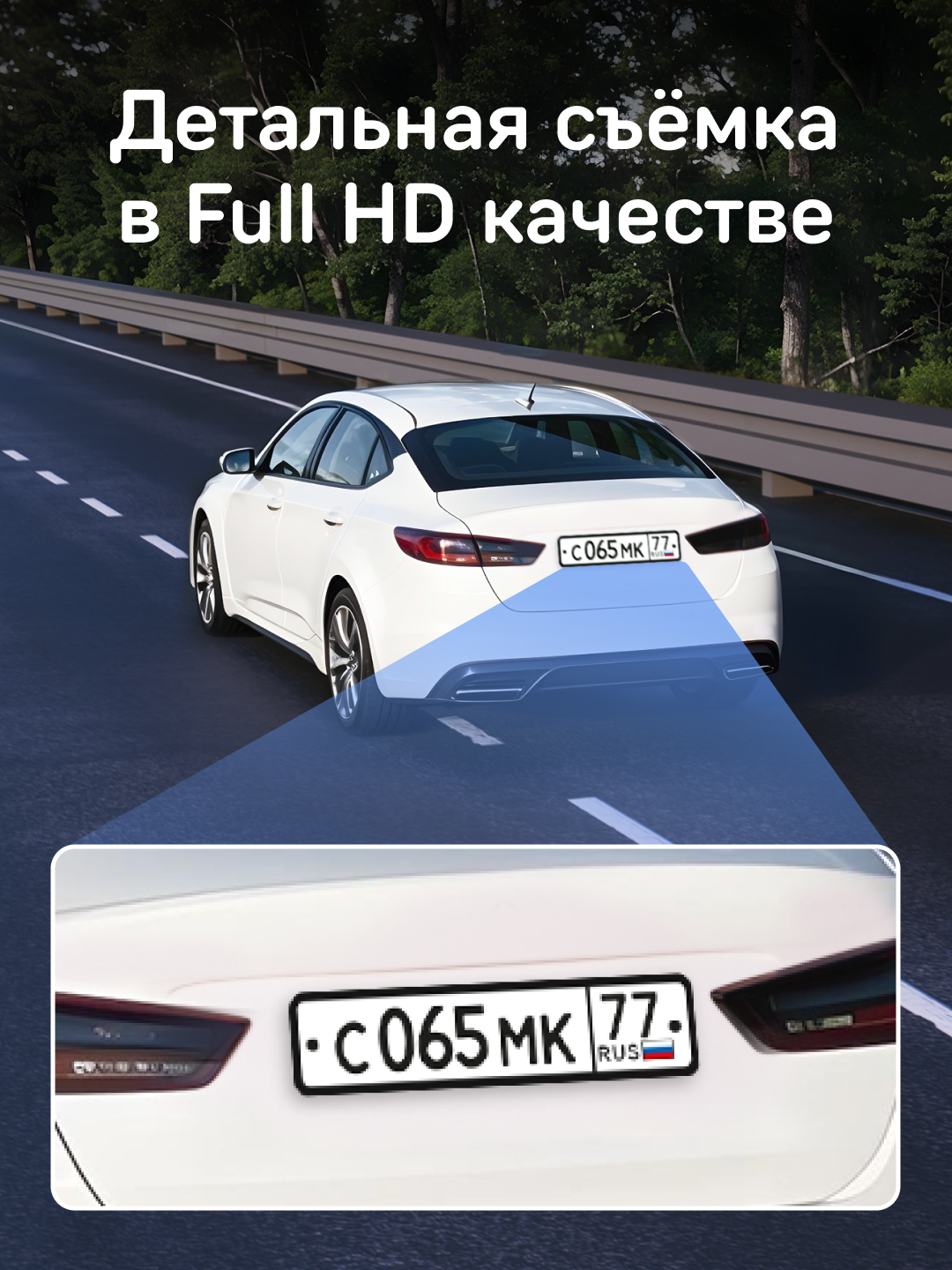 Видеорегистратор iBOX Alta WiFi с сигнатурным радар-детектором — фото 1