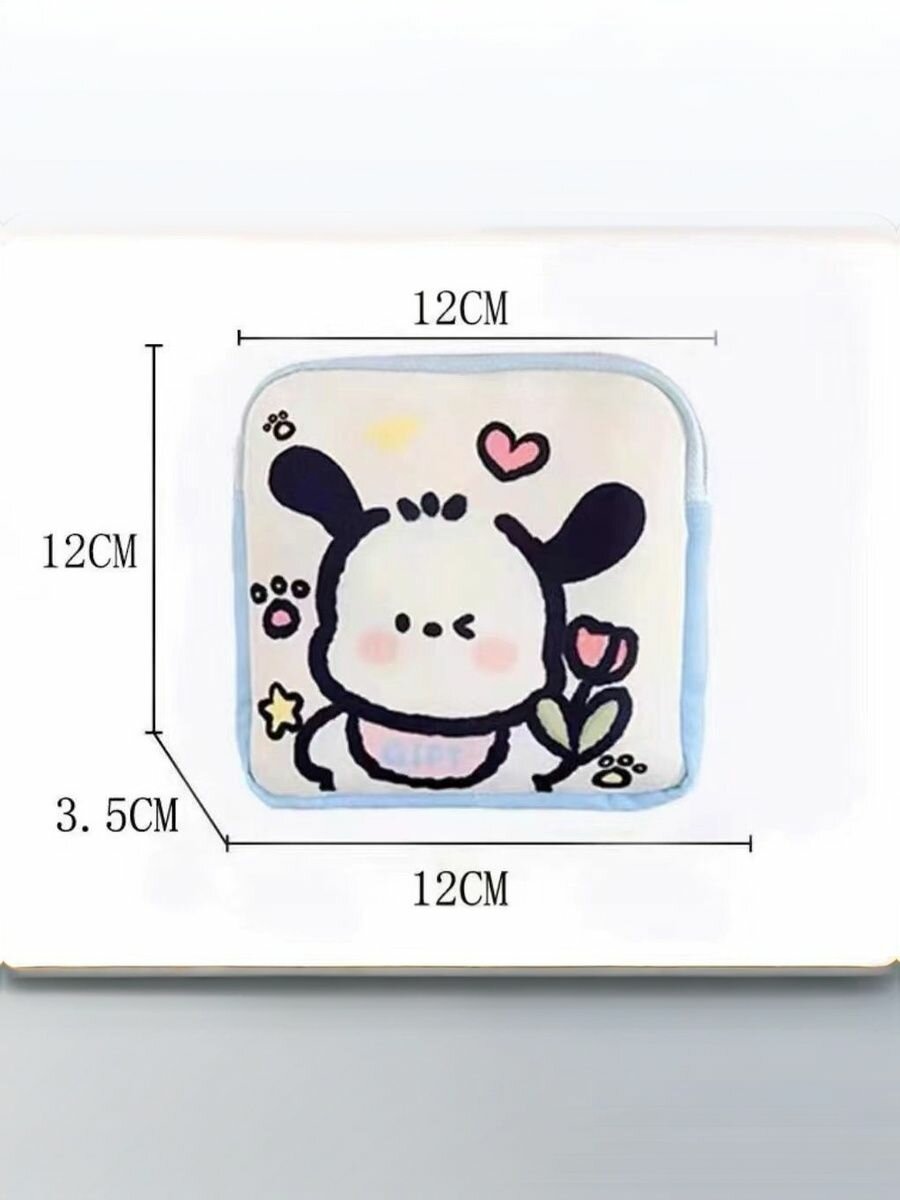 Косметичка Your houser, ширина: 12 см., высота: 12 см., , белый/голубой — фото 1