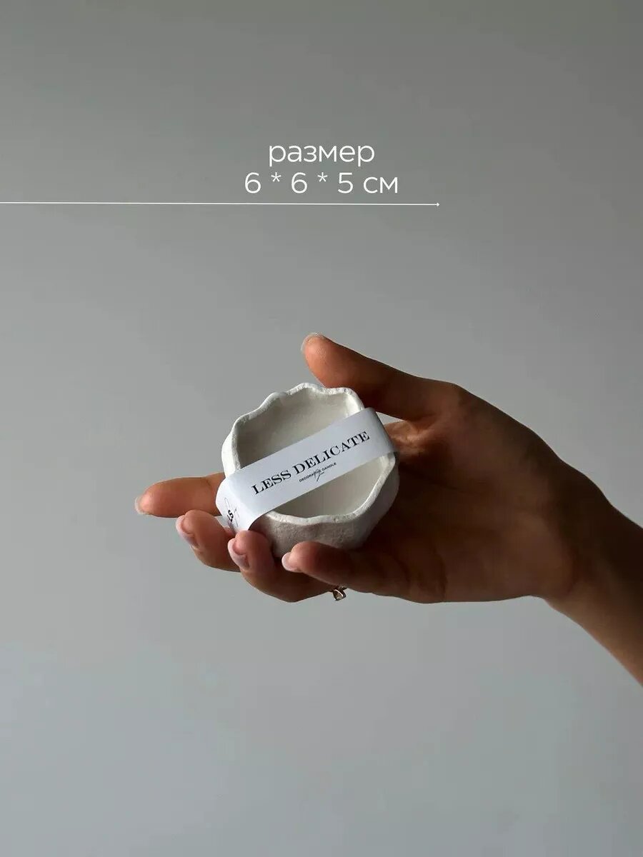 Свеча ароматическая с деревянным фитилем кокосовый воск, в гипсе — фото 1