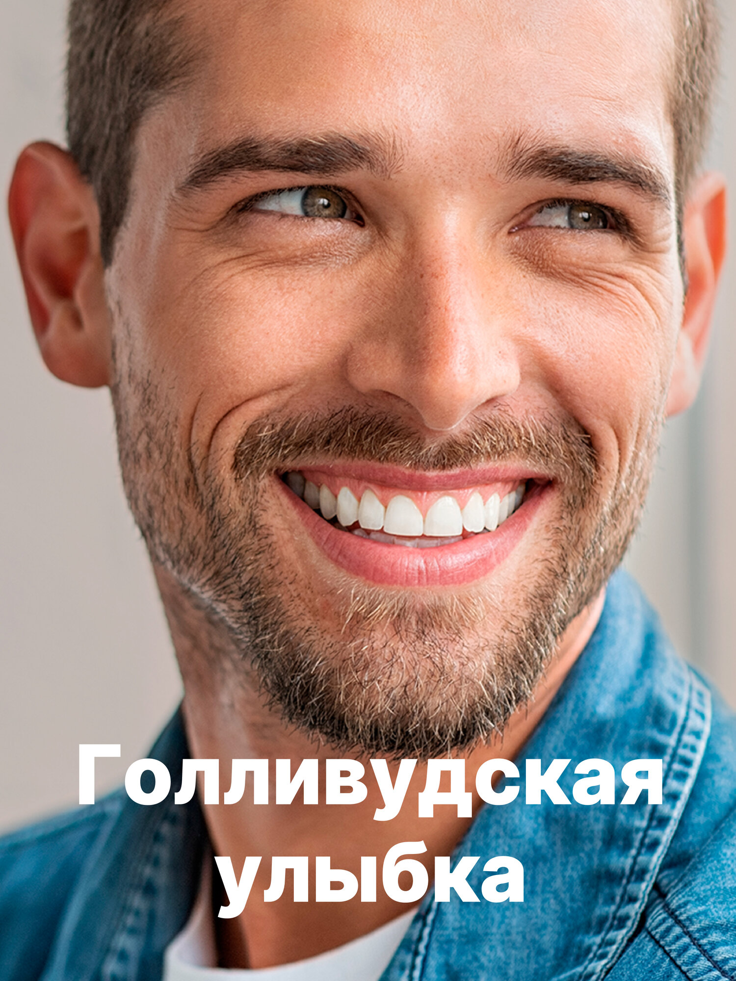 Зубные Пасты Xiaomi Отбеливающая зубная паста Apagard Smokin для курящих 53 г, Япония