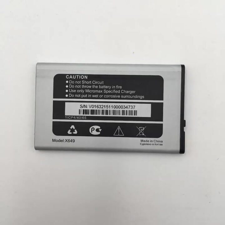 Аккумулятор для Micromax X649 1800mAh оригинальная батарея с высокой емкостью — фото 1