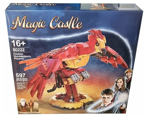 Конструктор Magic Castle Фоукс - феникс Дамблдора 597 деталей
