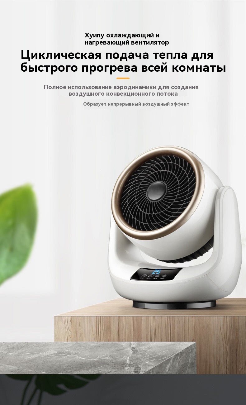 Обогреватель домашний, алюминий, таймер, мощность 65 Вт, шум 45-50 дБ фото