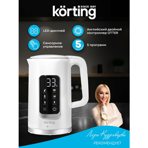 фото Чайник электрический korting kwk 0905 polar