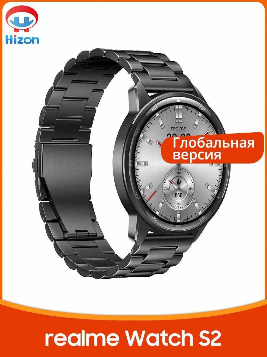 Умные часы realme watch S2