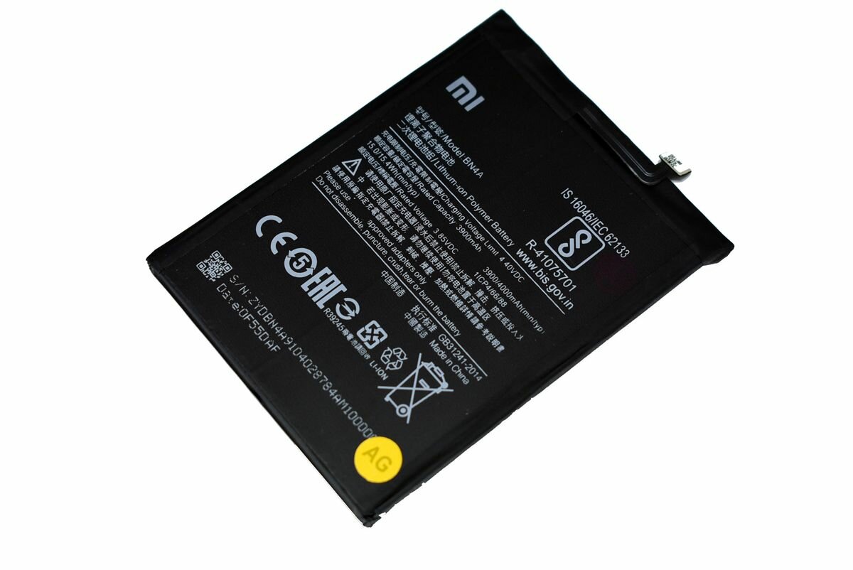 Аккумулятор для Xiaomi BN4A Redmi Note 7/Note 7 Pro 3900/4000mAh