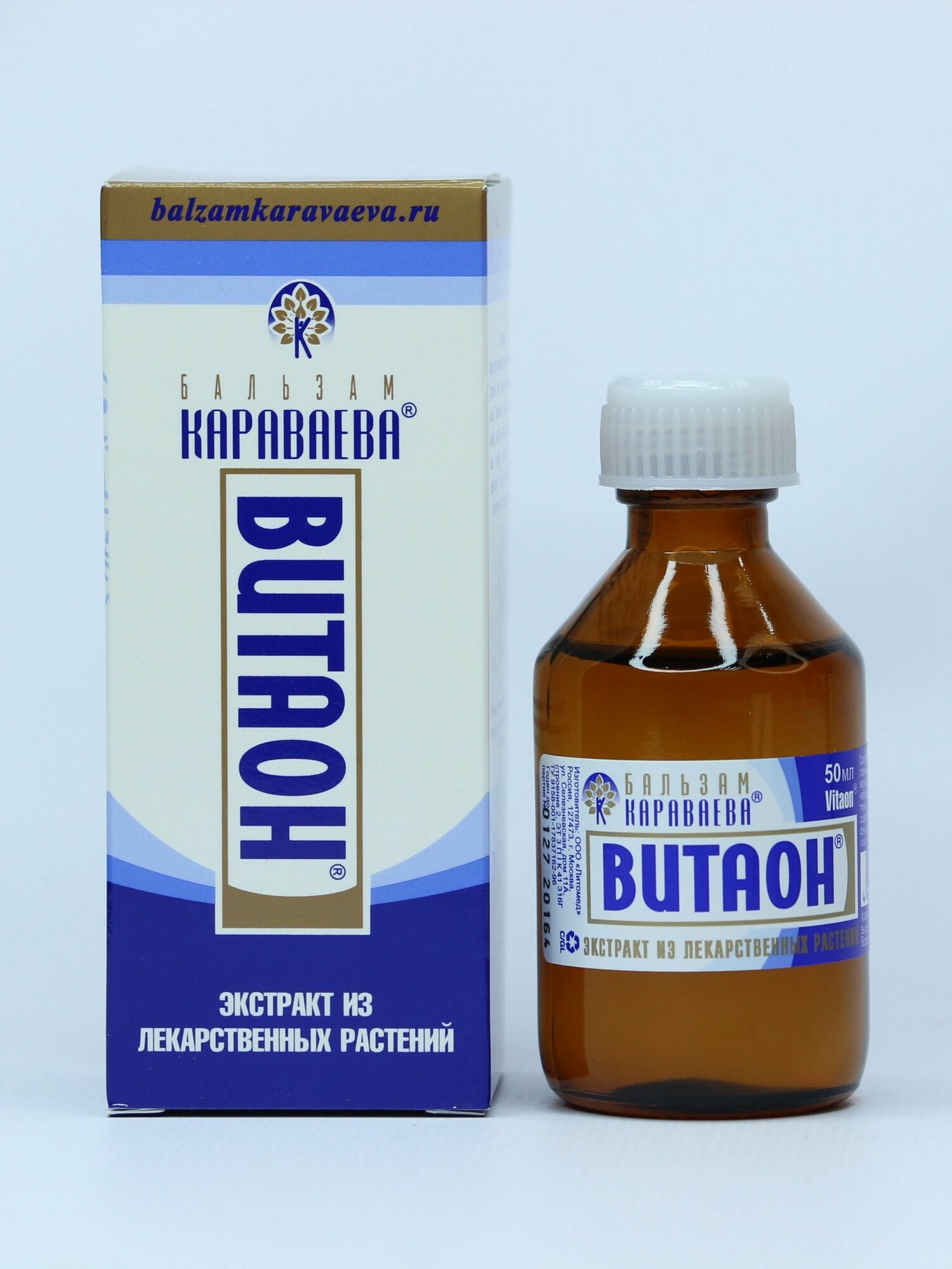 Бальзам Караваева Витаон, 50 мл