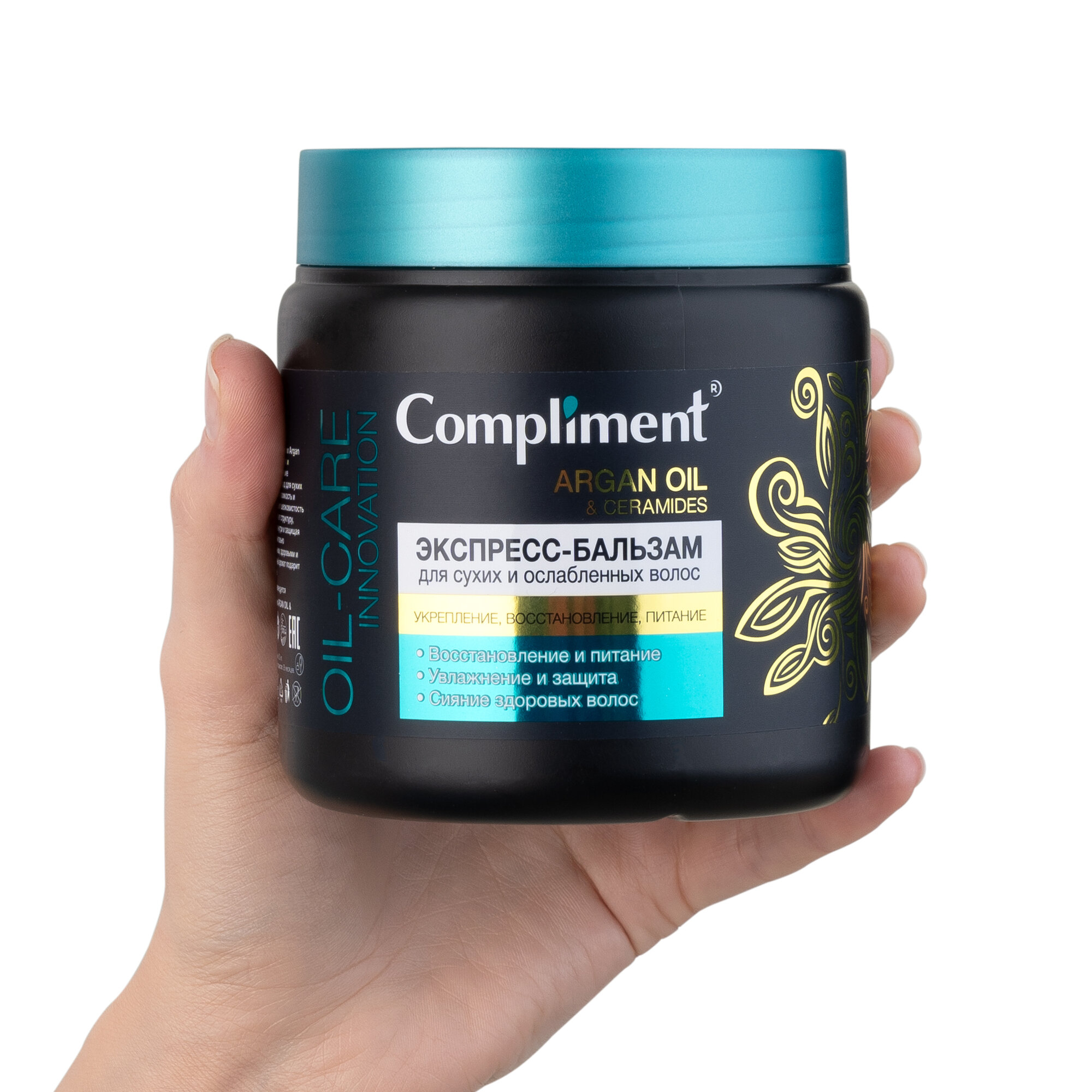 Экспресс-бальзам Compliment ArganOil & Ceramid, для сухих и слабых волос, 500 мл — фото 1