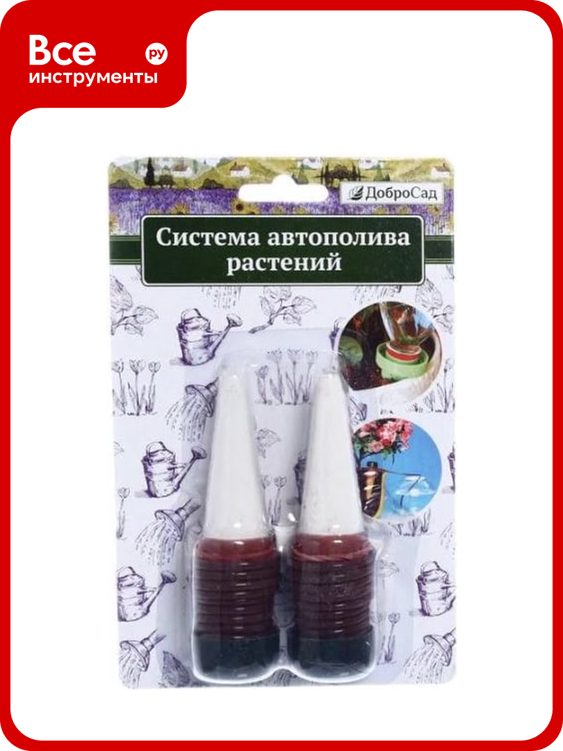 Система автополива с шлангом под внешнюю емкость Добросад набор 2шт 720 517