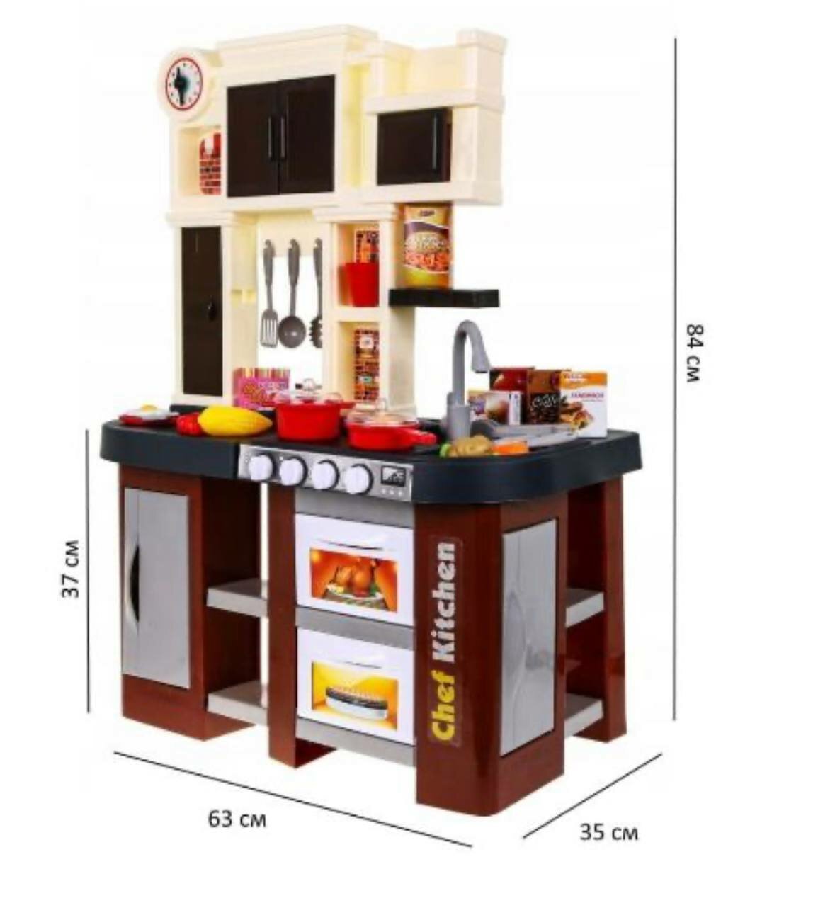 Кухня детская игровая с водой и паром звуком, с краном, игрушечная посуда с продуктами 922-167