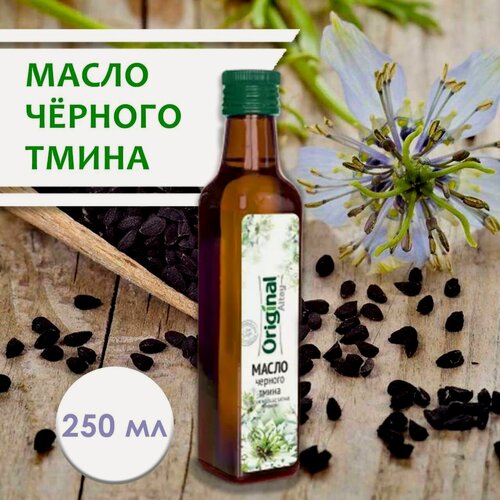 Изображение товара Масло Original Altay "Черный Тмин", высшего сорта, 250мл, холодный отжим, нерафинированное
