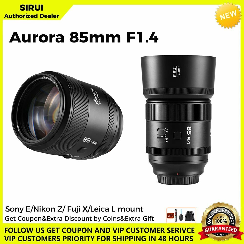 Sirui AURORA 85 мм F1.4 полнокадровый объектив — купить в интернет