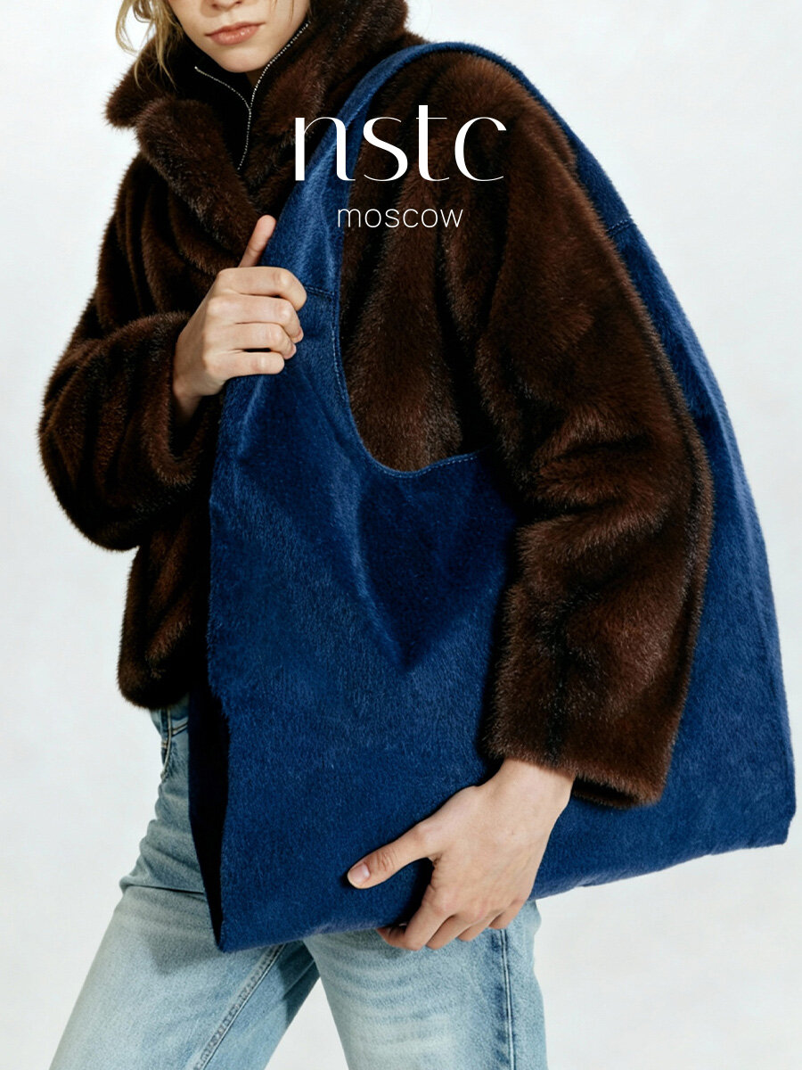 Сумка тоут nstc.moscow Стильный шоппер синий электрик мех