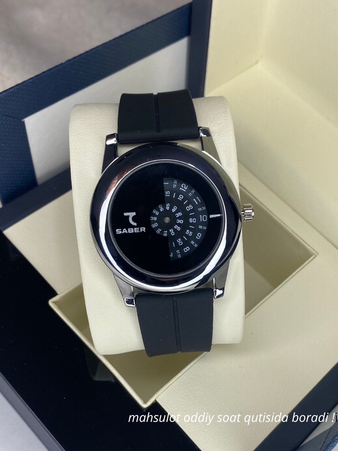 Наручные часы