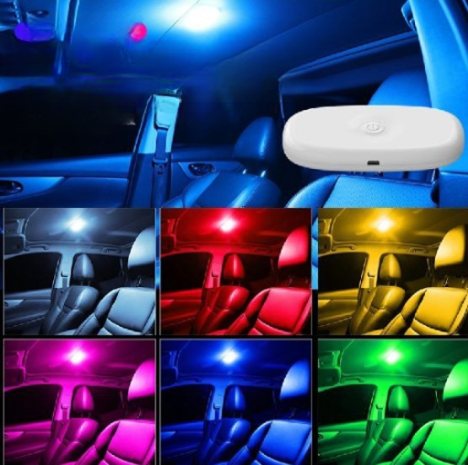 Портативный светильник для автомобиля