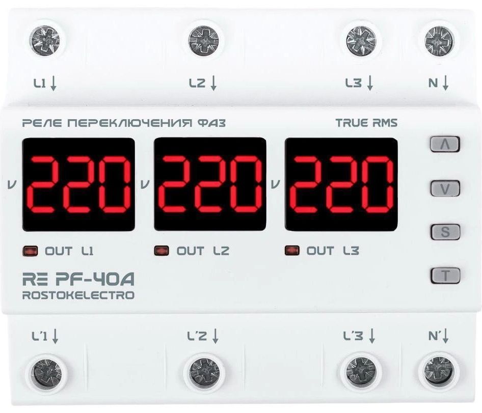 Реле напряжения RE PF-40A