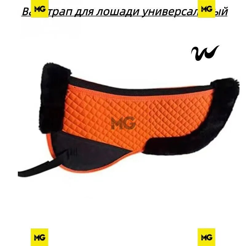 Вальтрап для лошади универсальный