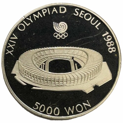 Южная Корея 5000 вон 1987 г. (XXIV летние Олимпийские Игры, Сеул 1988 - Олимпийский стадион) (Proof) клуб нумизмат монета 10000 вон южной кореи 1987 года серебро xxiv летние олимпийские игры сеул 1988 воллейбол