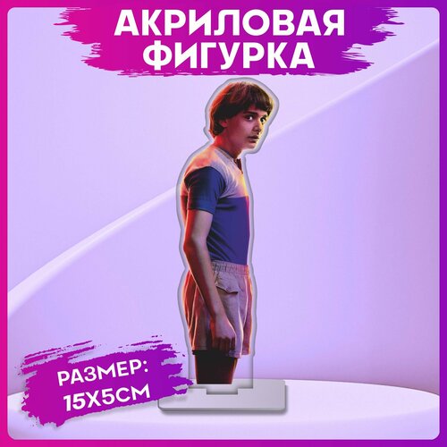 игра настольная квесты quests очень странные дела Акриловая фигурка Очень странные дела