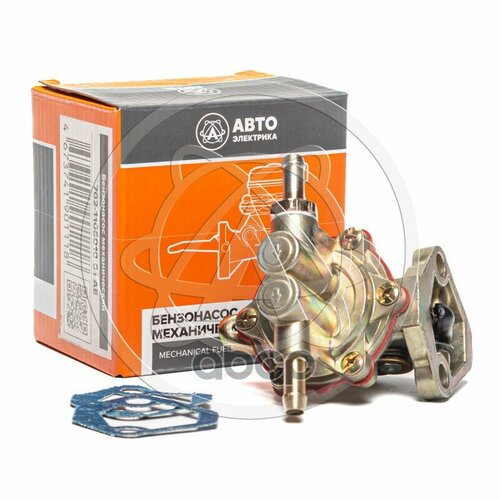 Бензонасос Ваз 2108-21099 Ваз 2110-2112 Карб Двигатели Avtoelectrica 702-1106010-01 AVTOELECTRICA арт 702-1106010-01 1368₽