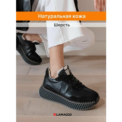 фото Кроссовки lamacco, полнота f, размер 39, черный