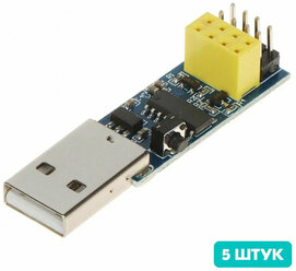 USB программатор CH340G для ESP8266 ESP-01 c кнопкой перезагрузки (5 штук)