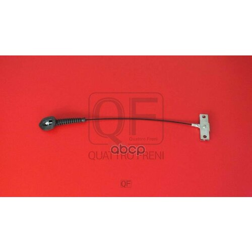 Трос Стояночного Тормоза QUATTRO FRENI арт qf16f00113 928₽