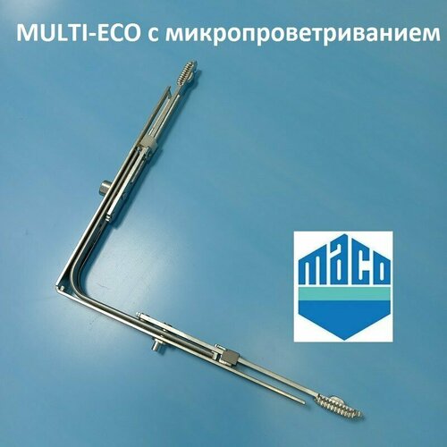 Maco ECO 400-1650 мм Передача угловая с микропроветриванием, 1 цапфа угловая передача микропроветривания maco