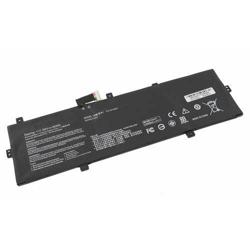Аккумулятор C31N1620 для Asus UX430, RX430, BX430, PU404, U4100, UX430UQ (4210mAh) (Тип 2)