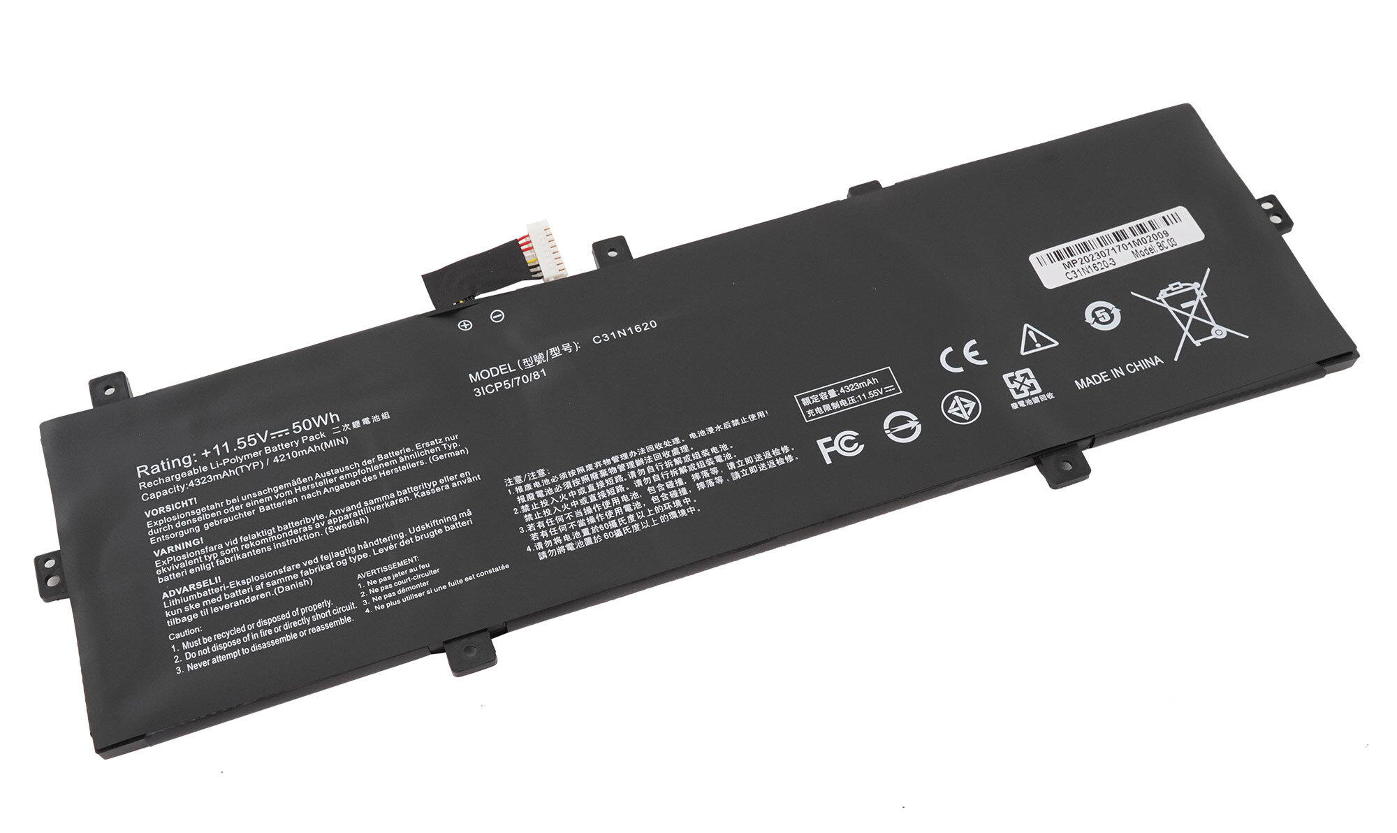 Аккумуляторная батарея C31N1620 для ноутбука Asus UX430 RX430 BX430 PU404 U4100 UX430UQ (4210mAh) (Тип 2)