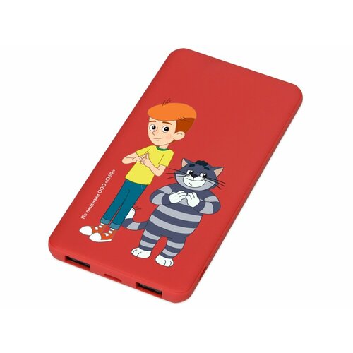 Внешний аккумулятор Простоквашино 5000 mAh красный 294800₽