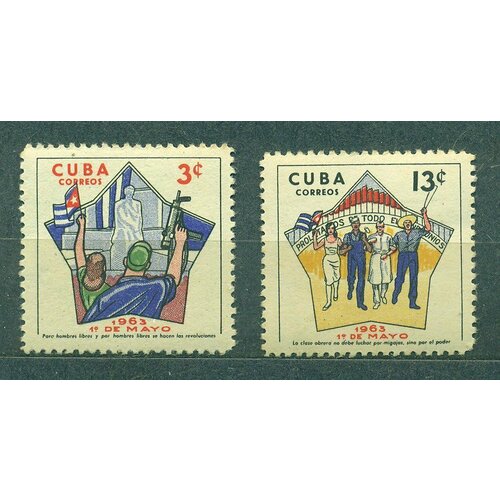 Почтовые марки Куба 1963г. День труда Памятники, Флаги, Революция, Оружие, Праздники MNH
