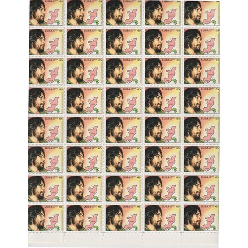 Почтовые марки Куба 2000г. 35-я годовщина визита Че Гевары в Конго Эрнесто Чегевара MNH
