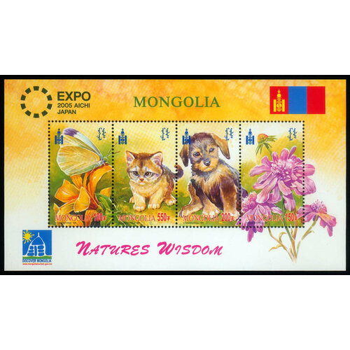 Почтовые марки Монголия 2005г. ЭКСПО-2005 Цветы, Насекомые, Кошки, Собаки MNH