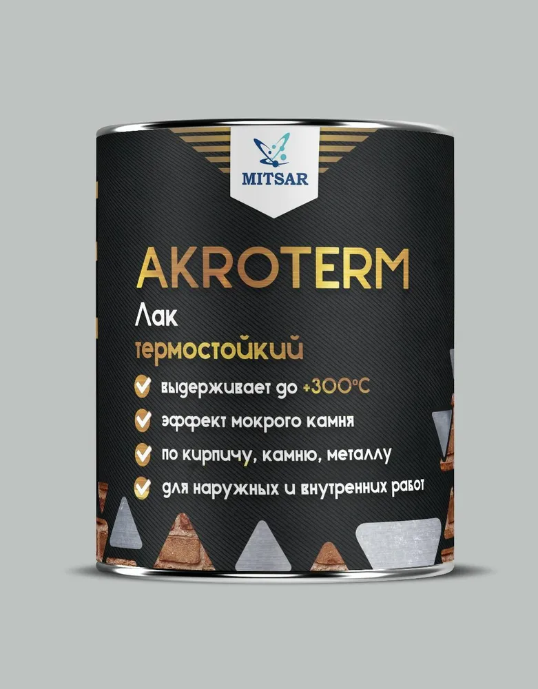 Термостойкий лак AKROTERM (акротерм) 0,8кг