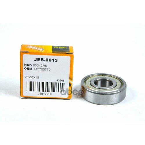 Подшипник ЗакрытыйМеталл 205215 6304Zz Just Drive арт JEB0013 644₽
